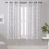 Broyhill Geo Sheer Grommet Curtain Panel Pair 2 Broyhill Geo Sheer Grommet Curtain Panel Pair -Broyhill Sales Store 810507511